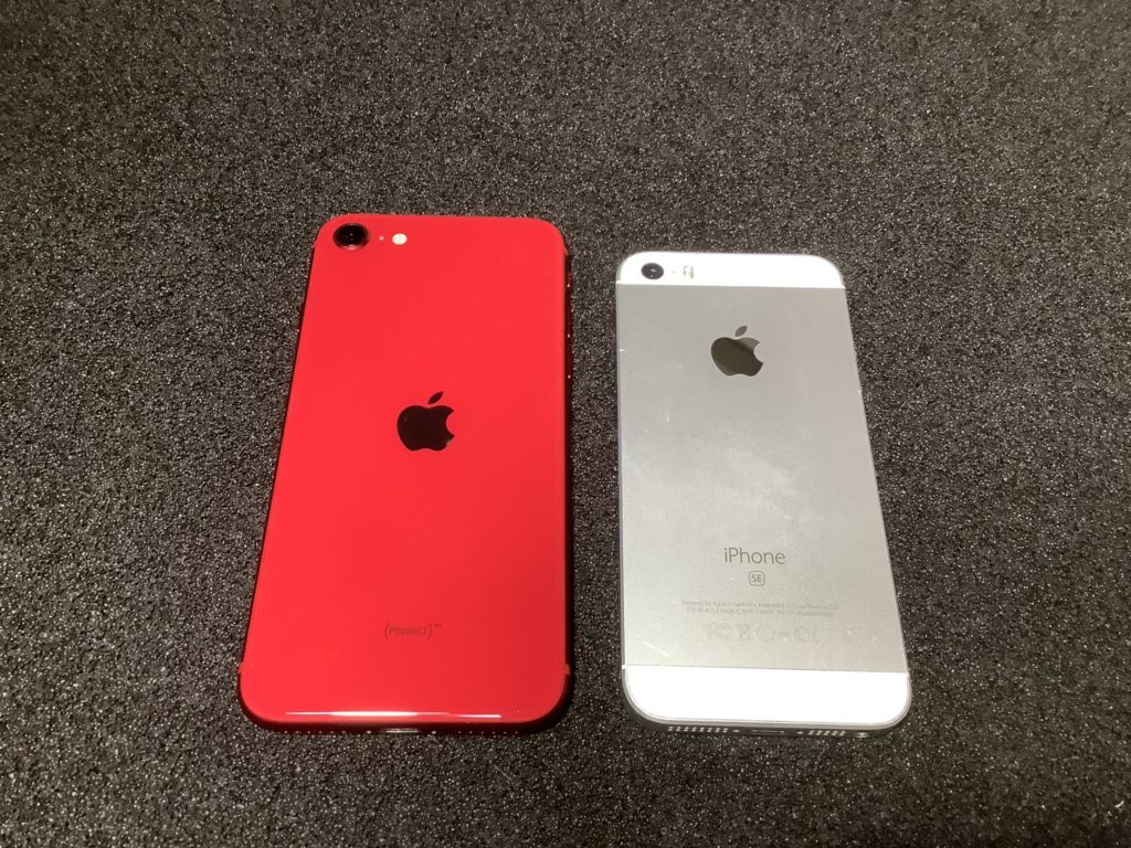 iPhoneSE(第2世代)を購入。4万円台で購入できる最新iPhoneはどう？ | たっちのデジタルナビ